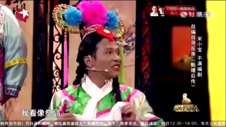 儿童票应“看年龄不看身高”:太阳成tyc7111(图3) 太阳成tyc7111cc