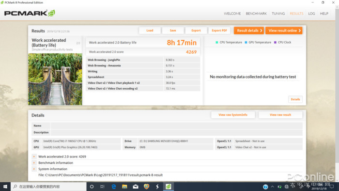 太阳成tyc7111|被央视点赞的“宁波好人”好在哪里(图2) 太阳成tyc7111cc