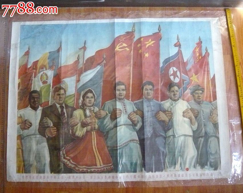 太阳成tyc7111cc-广东百余名家庭医生接受培训(图1) 太阳成集团tyc7111cc