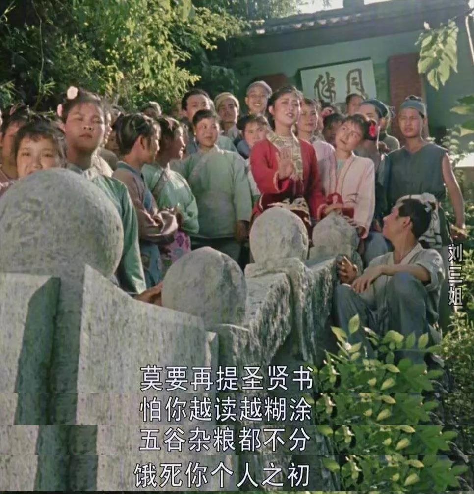 做人 究竟什么最重要?_太阳成tyc7111cc(图3) 太阳成tyc7111cc