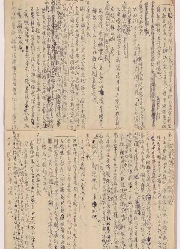 睡眠不足会以3倍的速度衰老 教你怎么拥有一个健康好睡眠“太阳成集团tyc7111cc”(图1) 太阳成tyc7111