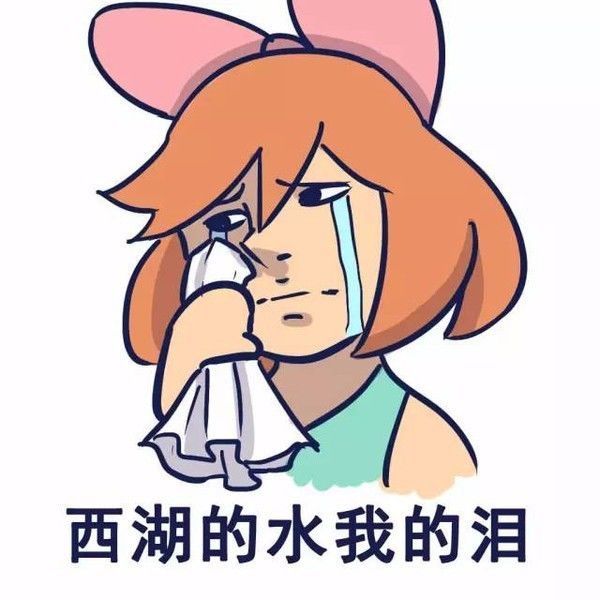 太阳成tyc7111:农村自建房地基怎么打结实?房屋地基加固的方法(图3) 太阳成tyc7111