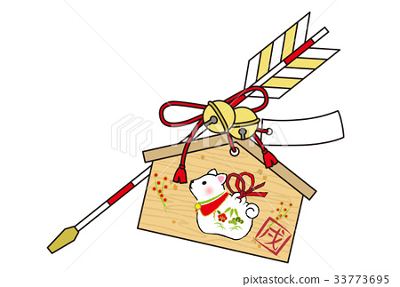 西藏发现一起鼠疫疫情5人发病其中1人死亡:太阳成tyc7111(图1) 太阳成tyc7111