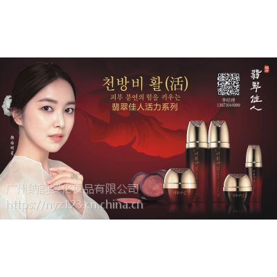 【太阳成tyc7111】尊师重教,请端正自己的态度(图3) 太阳成集团tyc7111cc