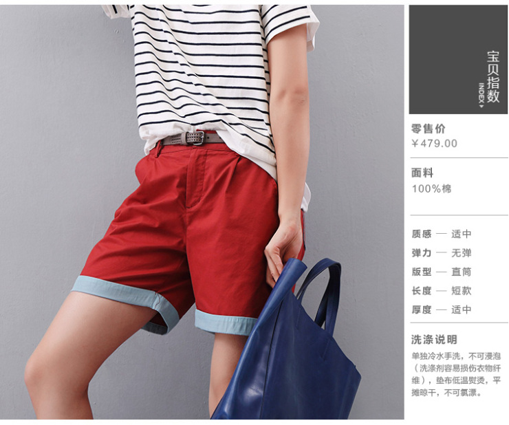 【太阳成tyc7111】尊师重教,请端正自己的态度(图1) 太阳成tyc7111cc