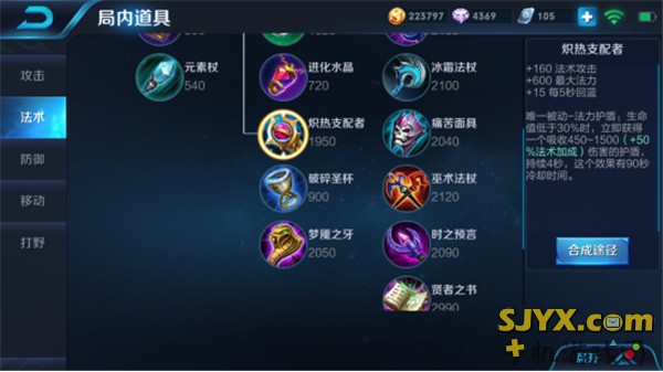 从健康角度来说 懒是不利于身体健康的_太阳成tyc7111(图3) 太阳成tyc7111cc