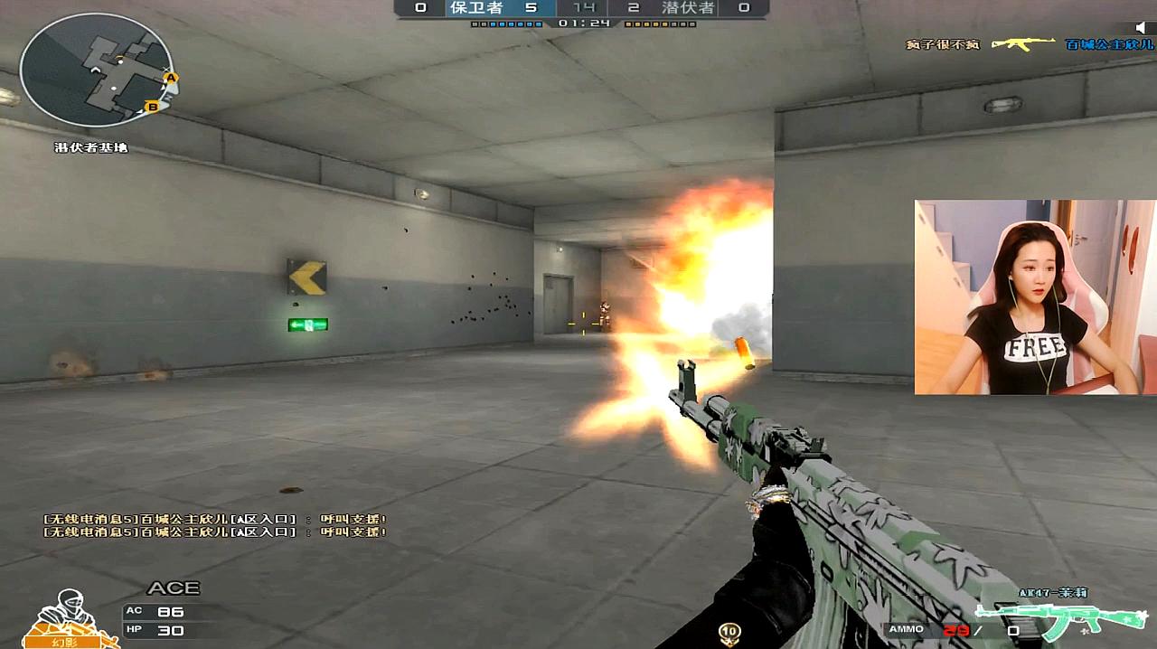 “老年代步车”不能成为“特权车”_太阳成tyc7111(图2) 太阳成tyc7111