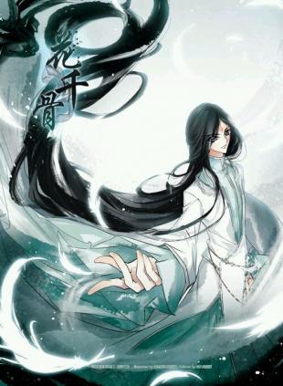 太阳成集团tyc7111cc|喀麦隆霍乱疫情已致1600人感染74人死亡(图2) 太阳成tyc7111