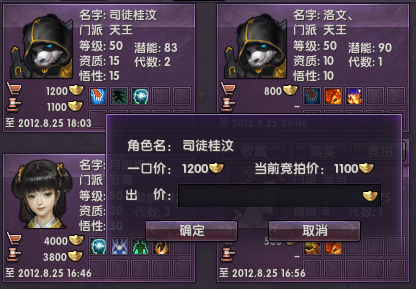 “太阳成tyc7111cc”广州车展丨斯柯达带来了柯珞克 公布SUV战略(图1) 太阳成tyc7111