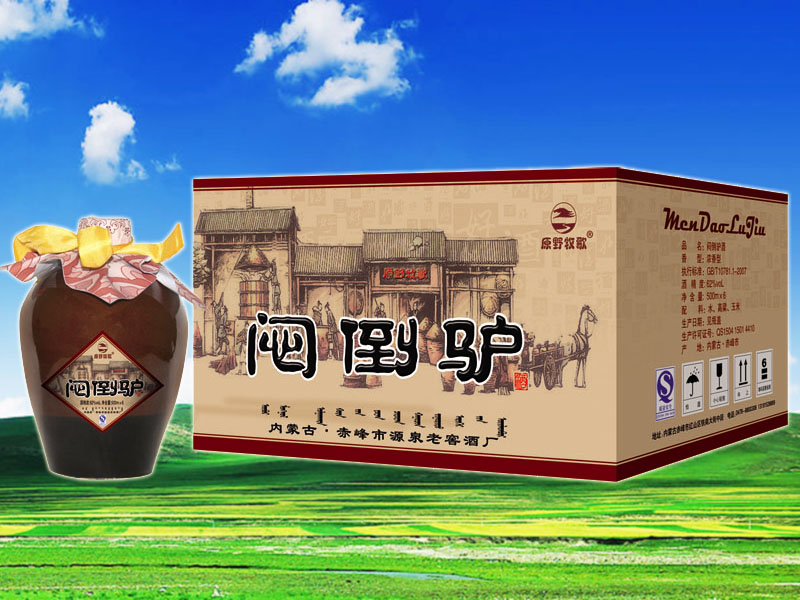 太阳成集团tyc7111cc