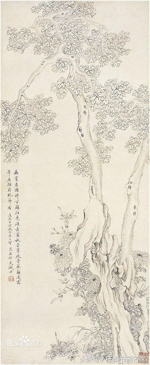 太阳成集团tyc7111cc_“网络医院”上线,监管必须跟上(图1) 太阳成tyc7111cc