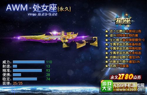 太阳成集团tyc7111cc_圣诞元旦将到进口食品消费量上升小心“洋食品”陷阱(图1) 太阳成集团tyc7111cc