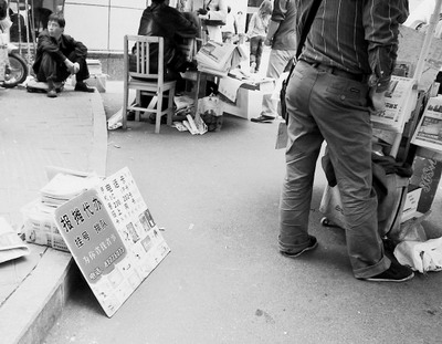 “太阳成集团tyc7111cc”法国将在四川建全球最大现代农业项目(图3) 太阳成集团tyc7111cc