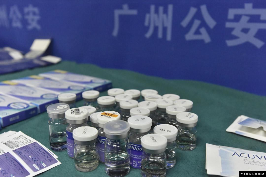 “太阳成集团tyc7111cc”法国将在四川建全球最大现代农业项目(图2) 太阳成tyc7111