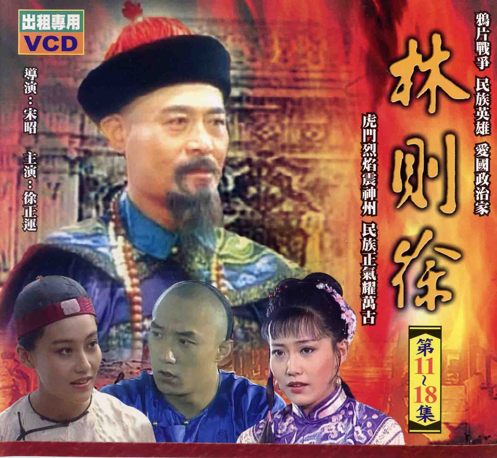 广汽集团拟与宁德时代共同投资设立合资公司|太阳成tyc7111cc(图4) 太阳成tyc7111cc