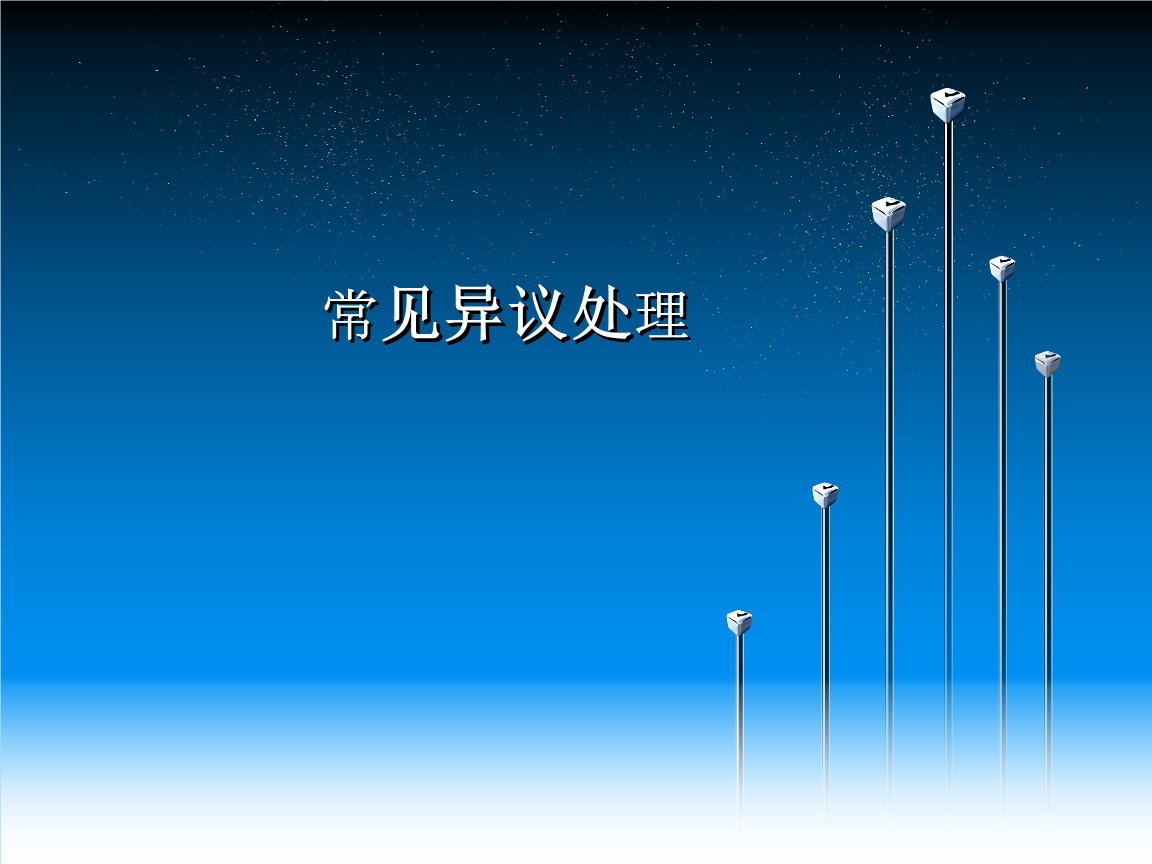 广汽集团拟与宁德时代共同投资设立合资公司|太阳成tyc7111cc(图1) 太阳成tyc7111cc