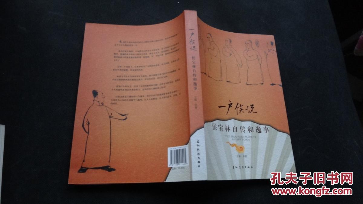 广汽集团拟与宁德时代共同投资设立合资公司|太阳成tyc7111cc(图3) 太阳成tyc7111