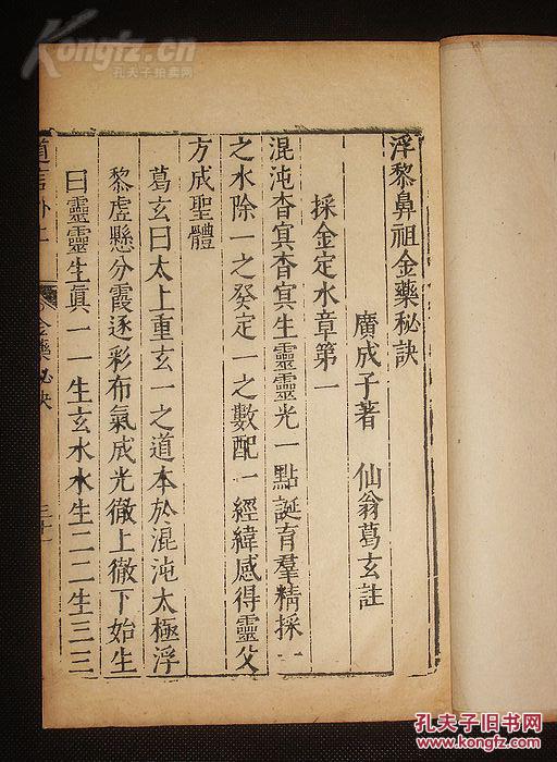 五常大米哪个牌子最正宗?6大品牌你最喜欢哪个?|太阳成集团tyc7111cc(图3) 太阳成集团tyc7111cc