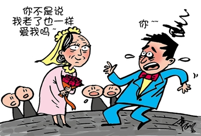 千万身家快递哥,人生追求无止境-太阳成集团tyc7111cc(图1) 太阳成tyc7111