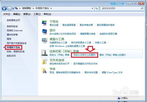 千万身家快递哥,人生追求无止境-太阳成集团tyc7111cc(图3) 太阳成tyc7111