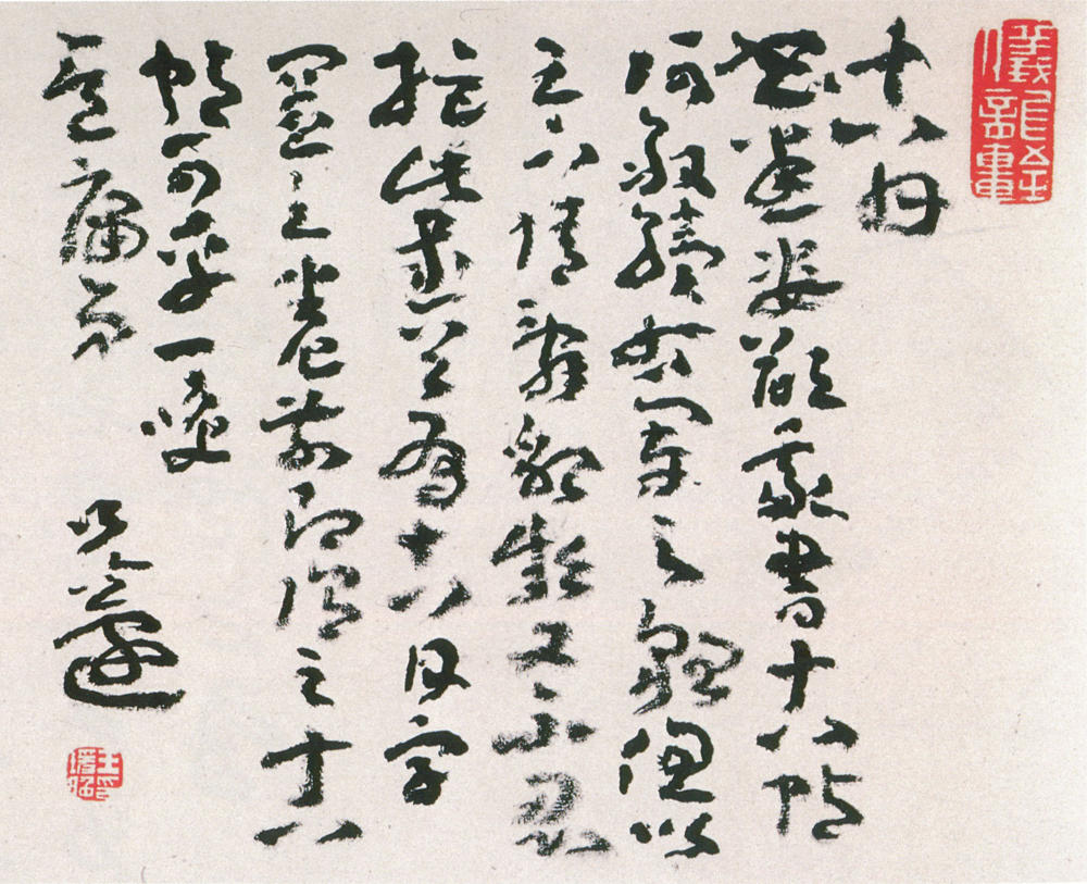 太阳成tyc7111cc-脑血管病成为南京人死亡第一杀手(图3) 太阳成集团tyc7111cc