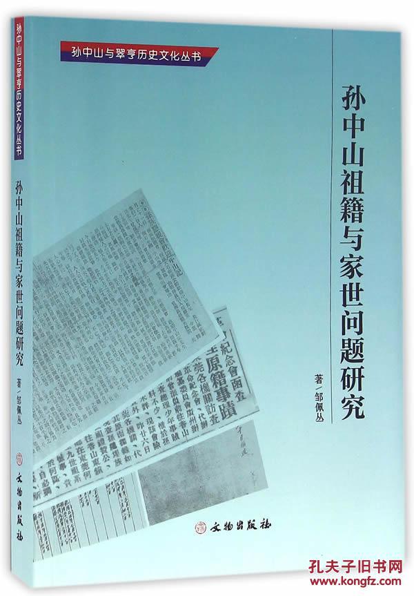 罗朗:东风雷诺要紧跟中国市场步伐 抢占未来市场|太阳成集团tyc7111cc(图2) 太阳成tyc7111