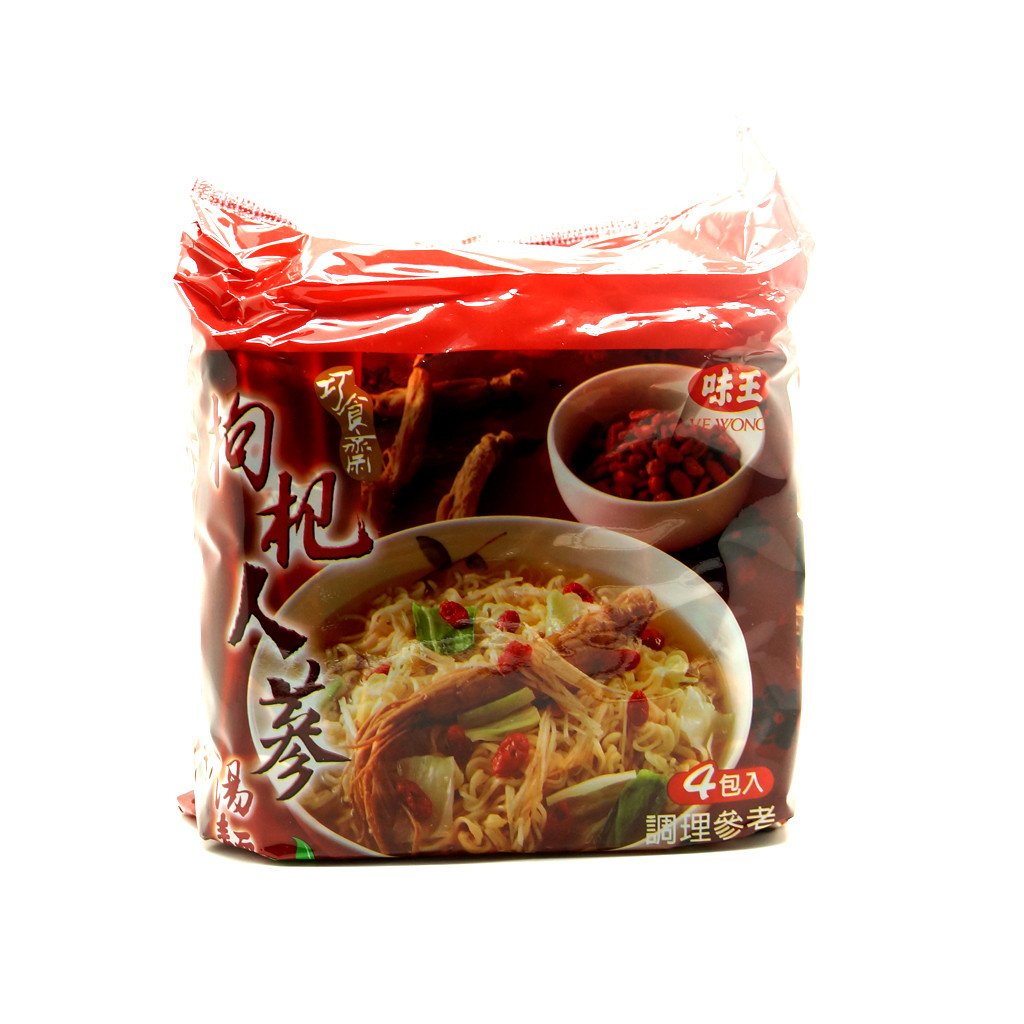 小儿皮肤痒,土茯苓猪骨汤-太阳成集团tyc7111cc(图3) 太阳成tyc7111cc