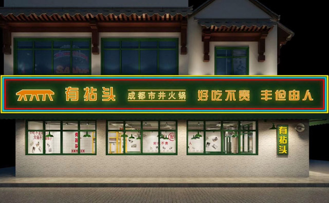 继发性不孕要如何治疗呢 继发性不孕的检查项目和治疗原则“太阳成tyc7111cc”(图2) 太阳成tyc7111