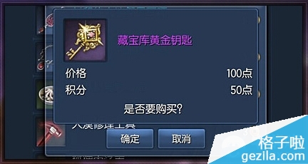 太阳成tyc7111cc_
取个快递被“社会性死亡” 谁该为此买单?(图3) 太阳成集团tyc7111cc