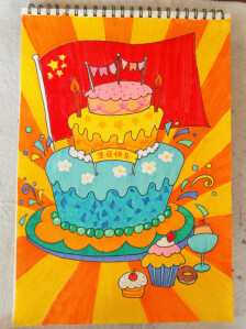 脚踝如果扭伤怎么办 三个急救误区:太阳成tyc7111(图2) 太阳成tyc7111