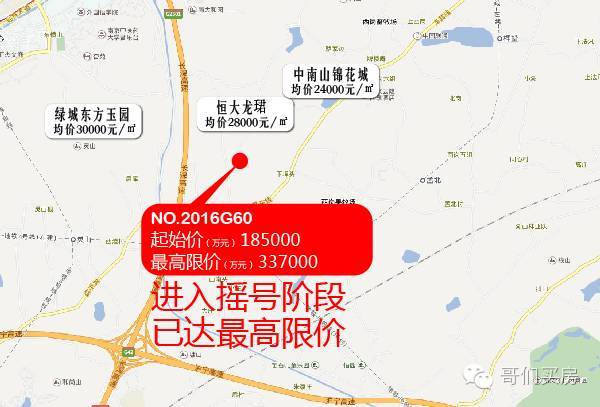 太阳成集团tyc7111cc|隔离门的两边:因防疫封闭的北京养老院(图1) 太阳成集团tyc7111cc