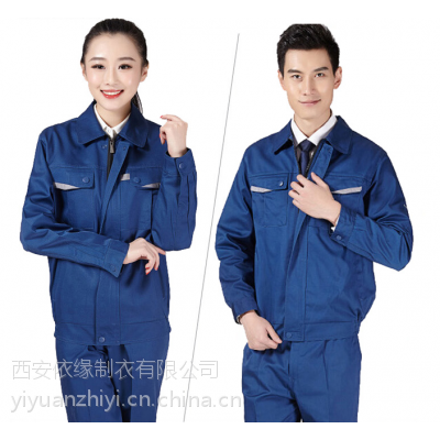 太阳成集团tyc7111cc|隔离门的两边:因防疫封闭的北京养老院(图2) 太阳成集团tyc7111cc