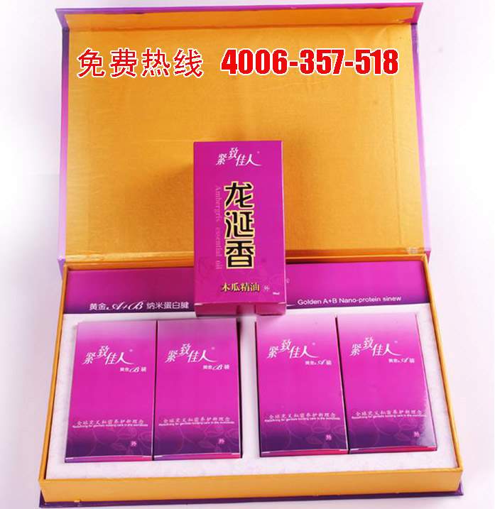 太阳成集团tyc7111cc|隔离门的两边:因防疫封闭的北京养老院(图4) 太阳成tyc7111cc