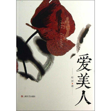 CardinalHealth启用新中文名“嘉德诺”|太阳成tyc7111(图2) 太阳成tyc7111cc