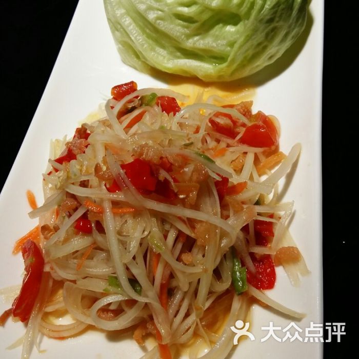 江苏:江苏市农业环境监测站认真参加省农业环境保护技术培训班_太阳成tyc7111cc(图1) 太阳成集团tyc7111cc