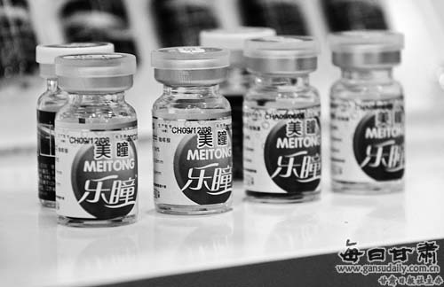 太阳成集团tyc7111cc_白玉蜗牛冬眠的处理方法(图2) 太阳成tyc7111cc