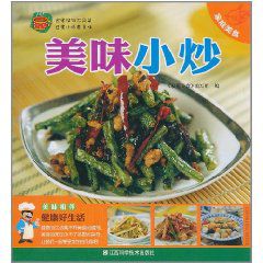 太阳成集团tyc7111cc