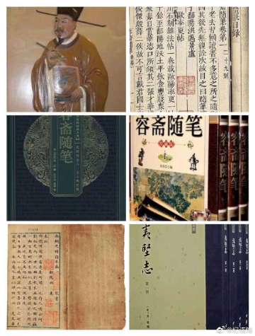 为电动而生 首款电动休旅车荣威Ei5设计解析【太阳成集团tyc7111cc】(图3) 太阳成集团tyc7111cc