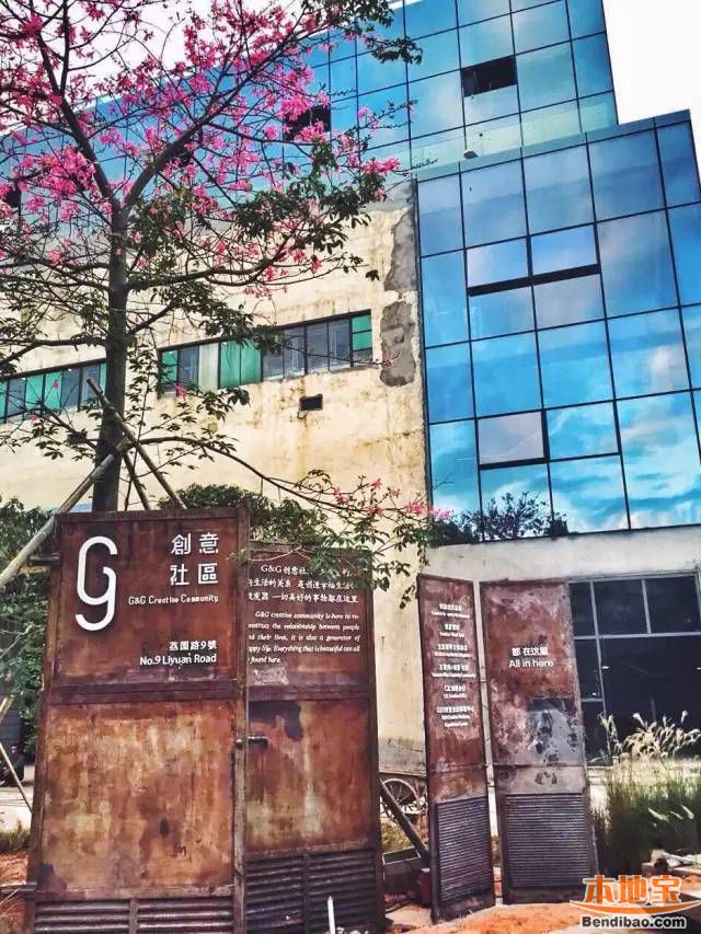 【太阳成集团tyc7111cc】迈不过的“人情坎”到底坑害了谁?(图1) 太阳成tyc7111cc