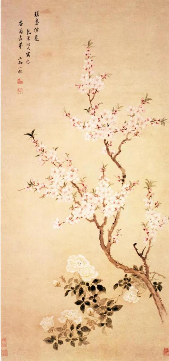 【太阳成集团tyc7111cc】迈不过的“人情坎”到底坑害了谁?(图2) 太阳成tyc7111cc