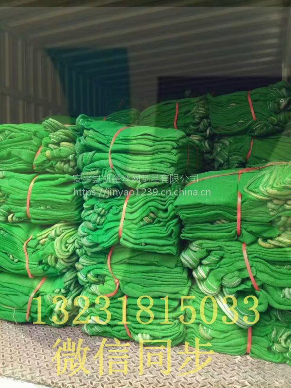 【太阳成集团tyc7111cc】“技术黄牛”不倒 火车票实名制就像笑话(图4) 太阳成tyc7111