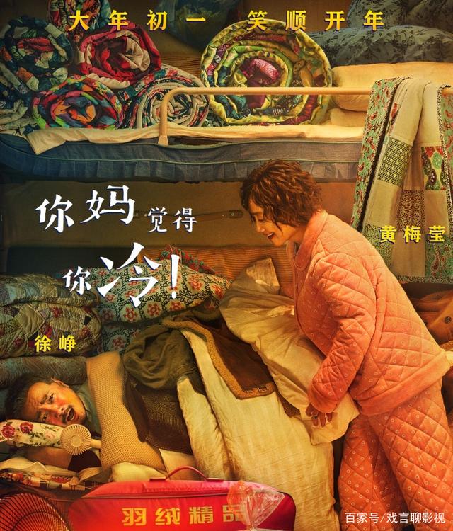 【太阳成集团tyc7111cc】“技术黄牛”不倒 火车票实名制就像笑话(图2) 太阳成tyc7111