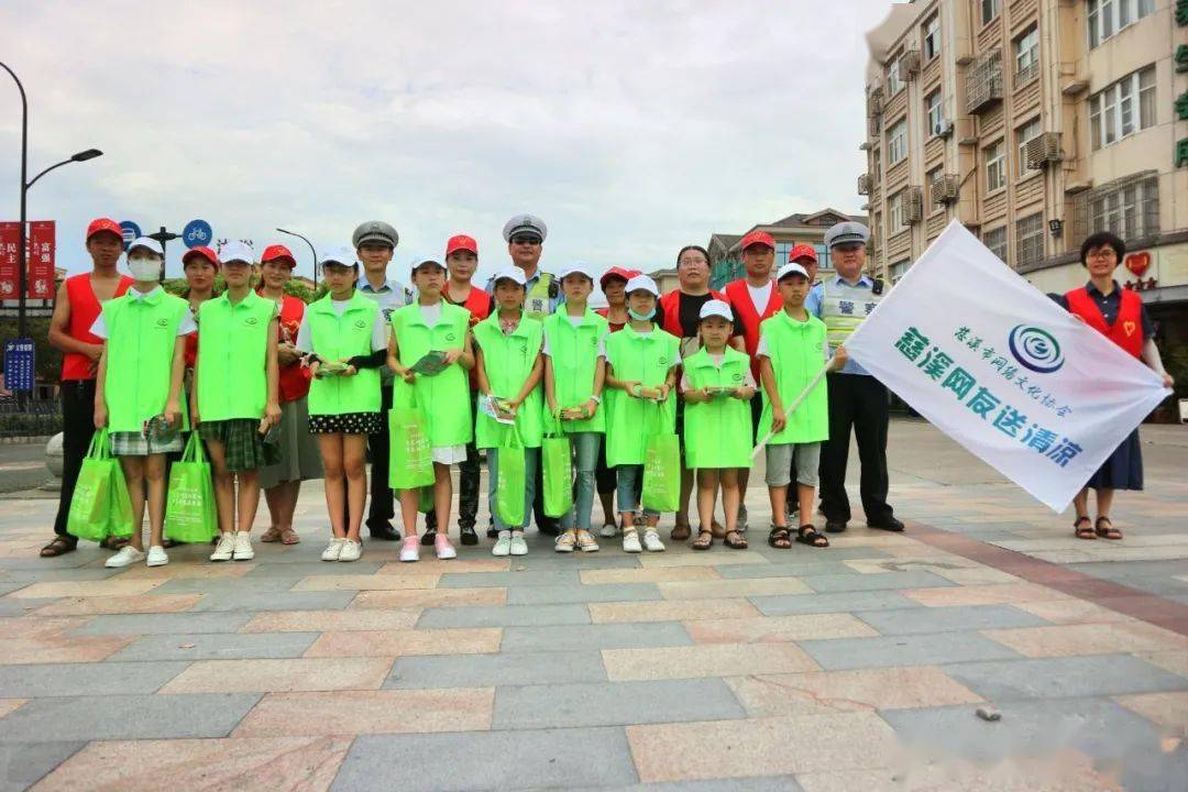 真精彩!来看宁波中小学生暑期社会实践生活的多彩姿势‘太阳成tyc7111cc’(图9)
真精彩!来看宁波中小学生暑期社会实践生活的多彩姿势‘太阳成tyc7111cc’(图9)