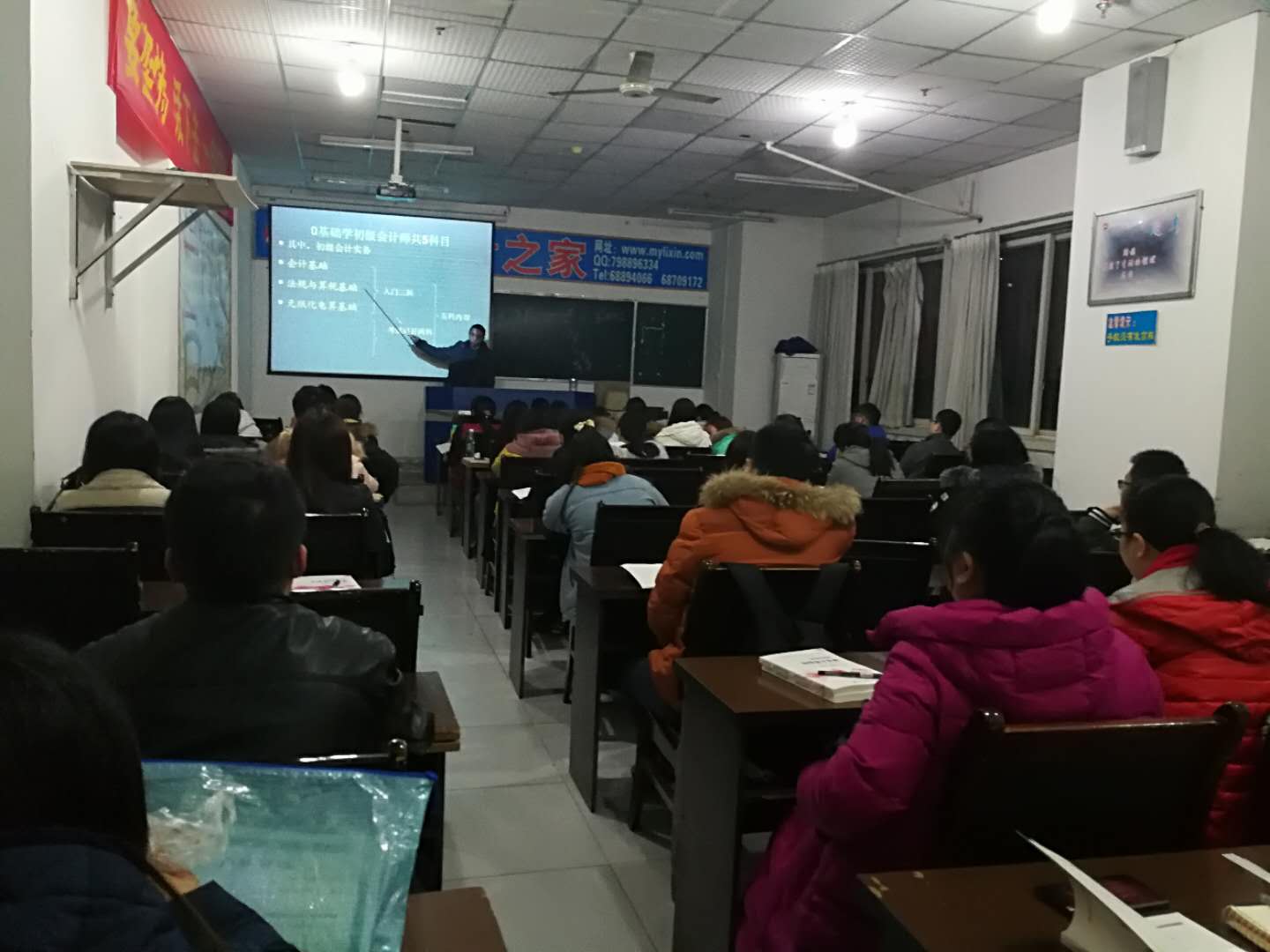 灭蚊子最有效的方法是什么?被咬后如何消肿止痒?“太阳成tyc7111”(图4) 太阳成集团tyc7111cc