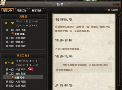 太阳成tyc7111|奔驰1-4月在华销量增幅37% 连涨50个月(图2) 太阳成集团tyc7111cc