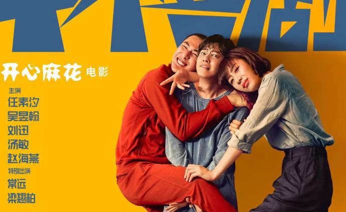 太阳成集团tyc7111cc