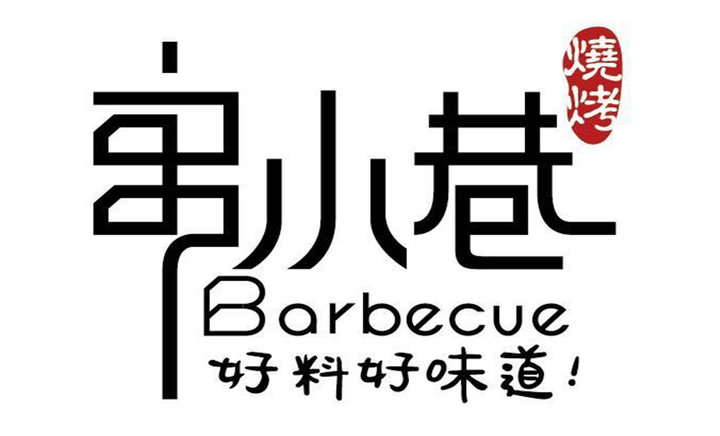 教师节,以“三十而立”的名义重申尊师重教-太阳成tyc7111(图1) 太阳成集团tyc7111cc