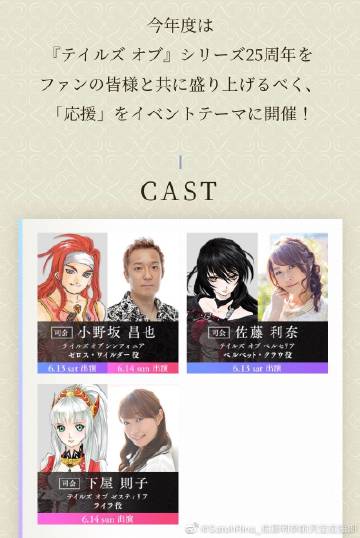 太阳成集团tyc7111cc