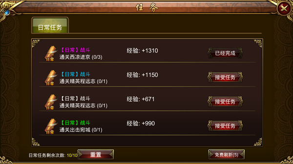 太阳成tyc7111cc|
“图”个明确丨一张图相识“爆炸事故”中的生存规则!(图6) 太阳成tyc7111