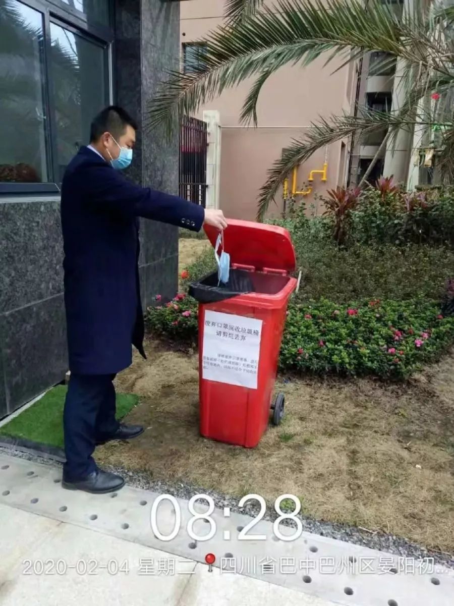 太阳成集团tyc7111cc